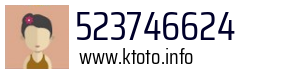 523746624