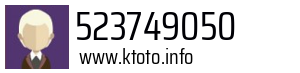 523749050