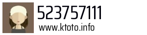 523757111