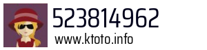 523814962