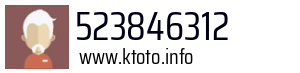 523846312