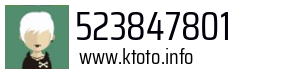 523847801