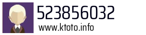 523856032