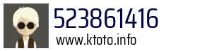 Numer telefonu 523861416 523861416