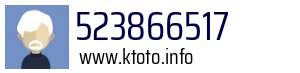523866517