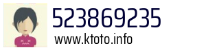 523869235