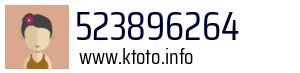 523896264
