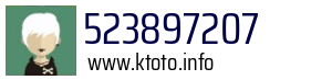523897207