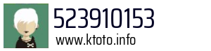 523910153