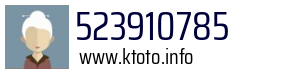 523910785