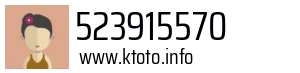 523915570