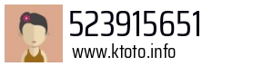 523915651