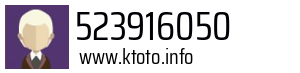 523916050
