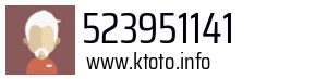 523951141