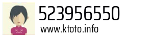 523956550