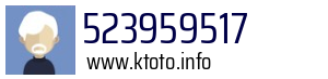 523959517