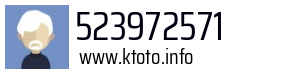 523972571