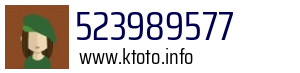 523989577