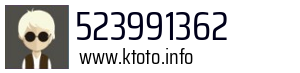 523991362