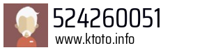 524260051