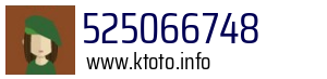 525066748