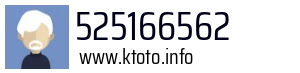 525166562