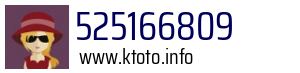 525166809