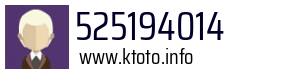 525194014