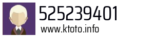 525239401