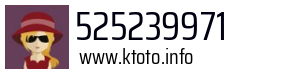 525239971