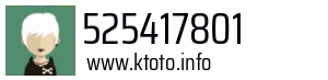525417801