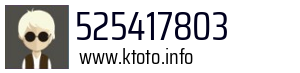 525417803