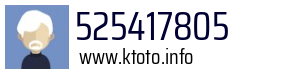 525417805