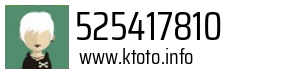 525417810