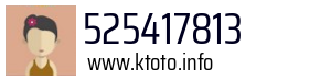 525417813