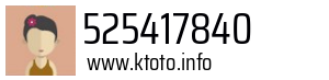 525417840