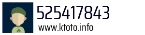 525417843