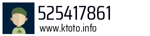 525417861