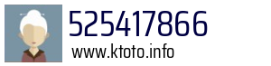 525417866