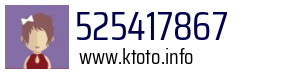 525417867