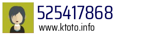 525417868