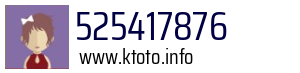 525417876