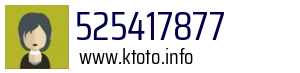525417877