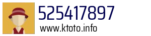 525417897
