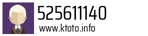525611140