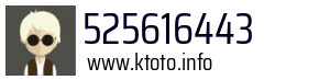 Numer telefonu 525616443 525616443