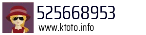 525668953