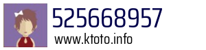 525668957