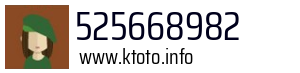 525668982