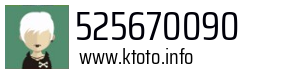 525670090